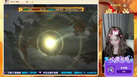 自由交易服你玩了吗？~