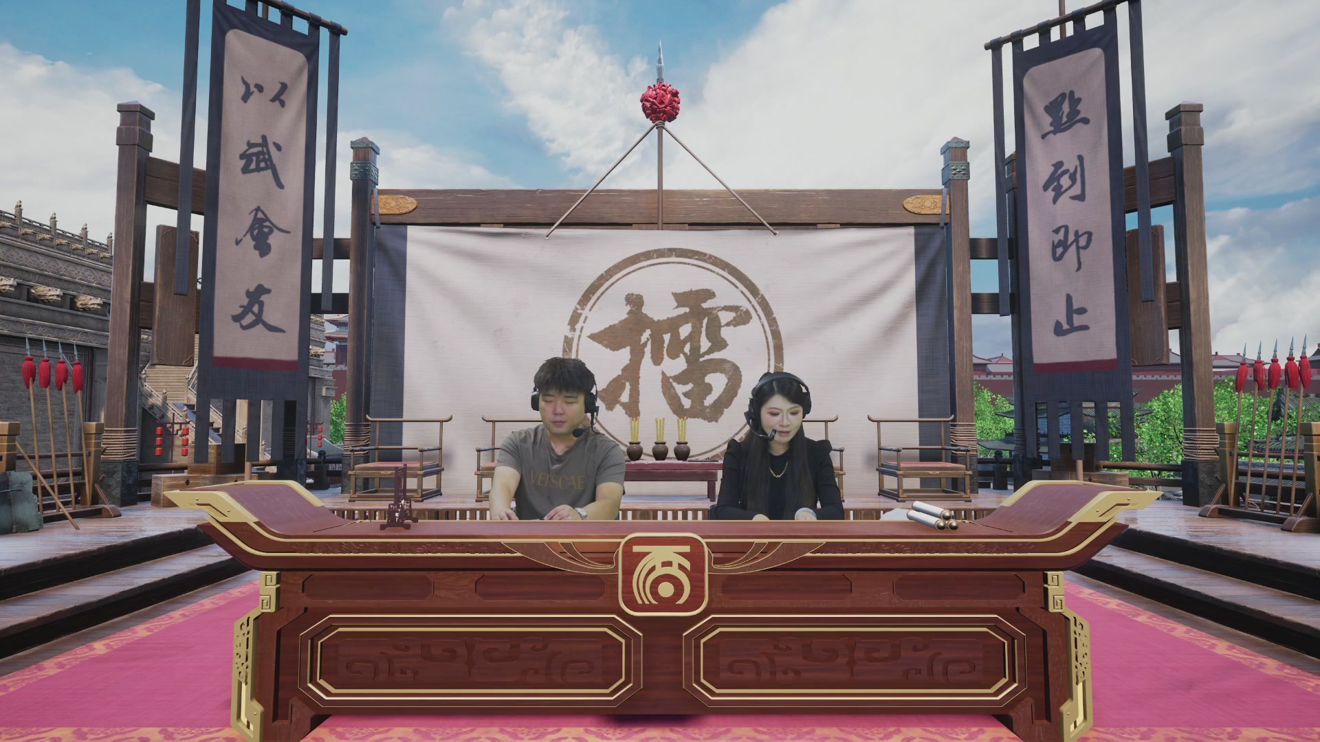 【重播】《大话西游2免费版》常规服 第70届天下第一比武大会