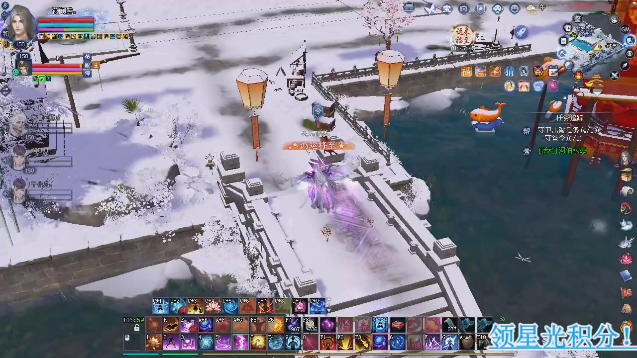 新服预约绑定抽免排。