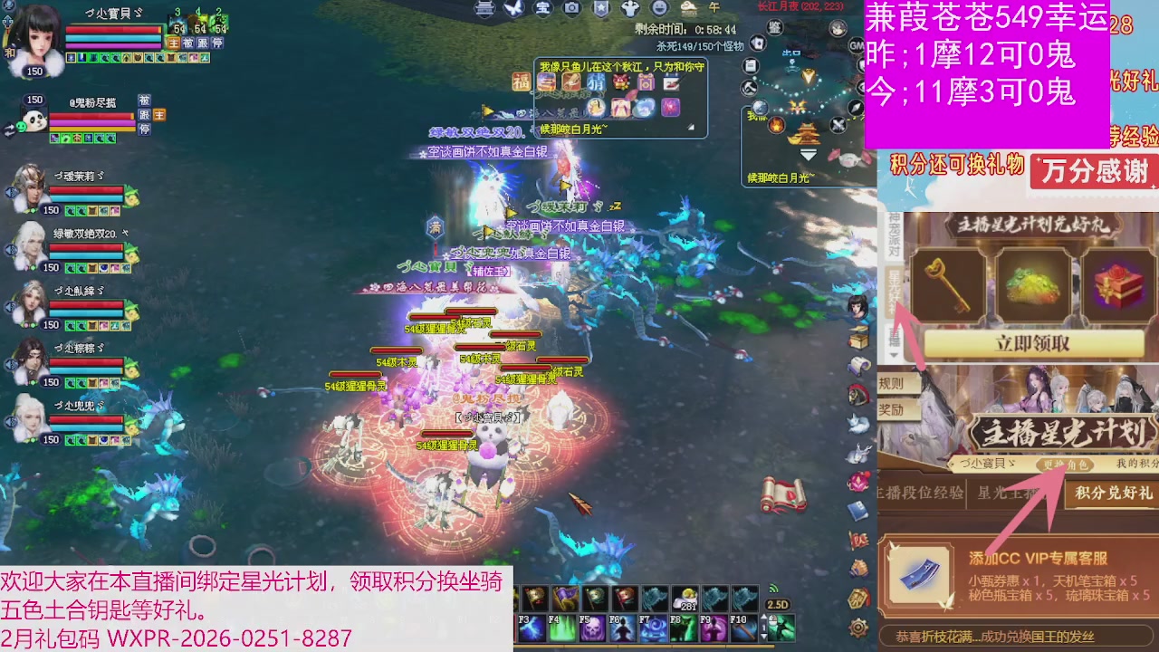 人来人往，留下的都是真的