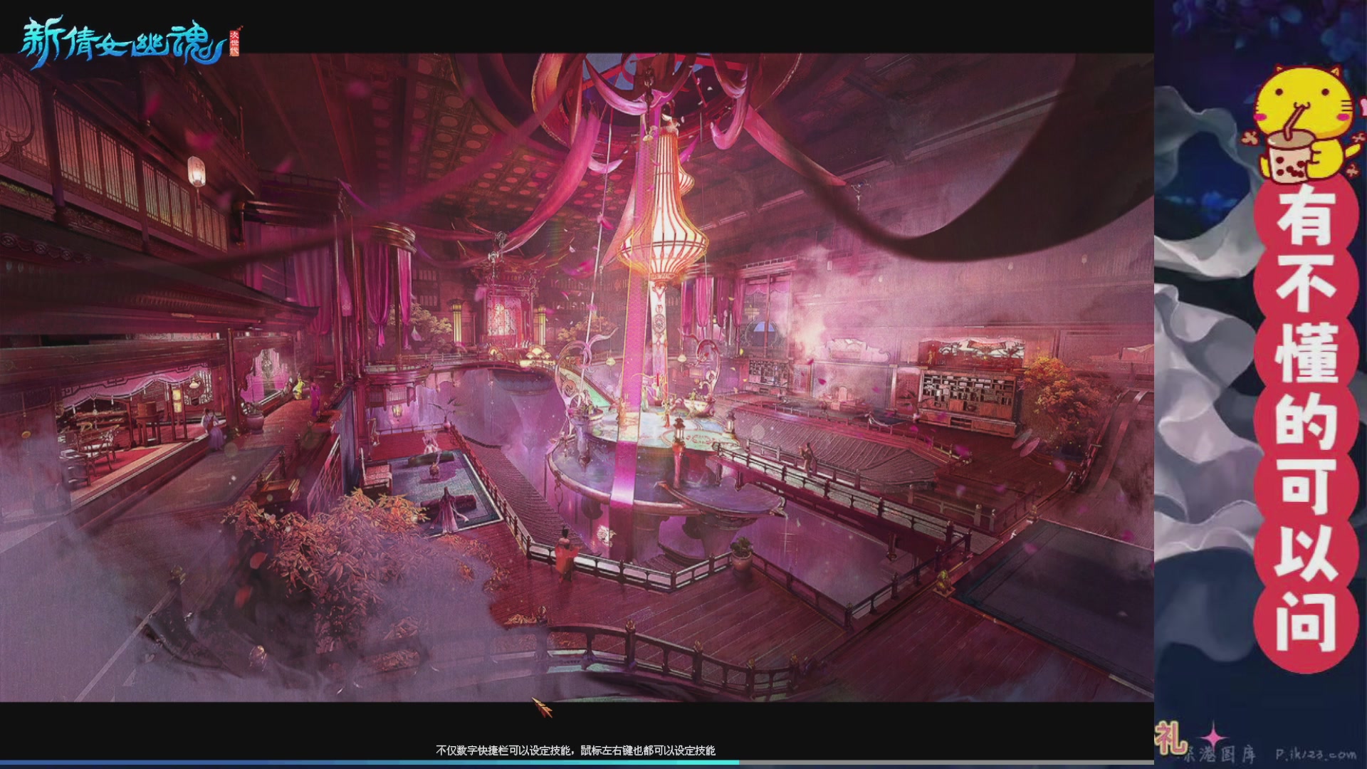 绑定主播领取星光积分啦