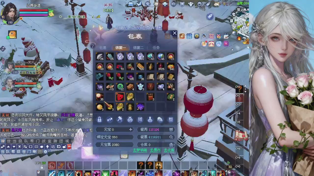 来都来了 点个关注吧