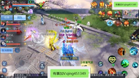 接托管  打架 比武  奶妈首席