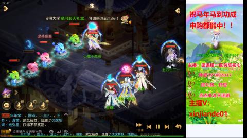 认真日常~接各种托管~