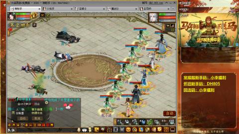 请你开心一点！