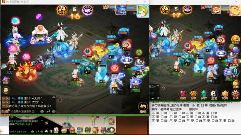 新年快乐 接剑会