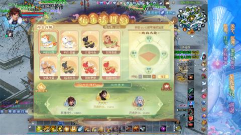 生活不易，书辞卖艺