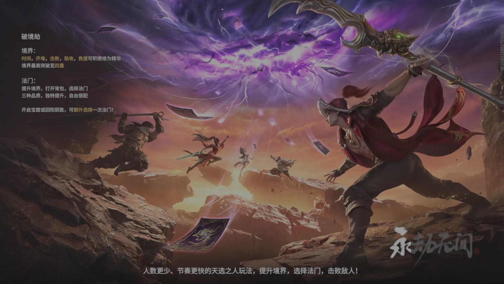 遇见.最好的你们！