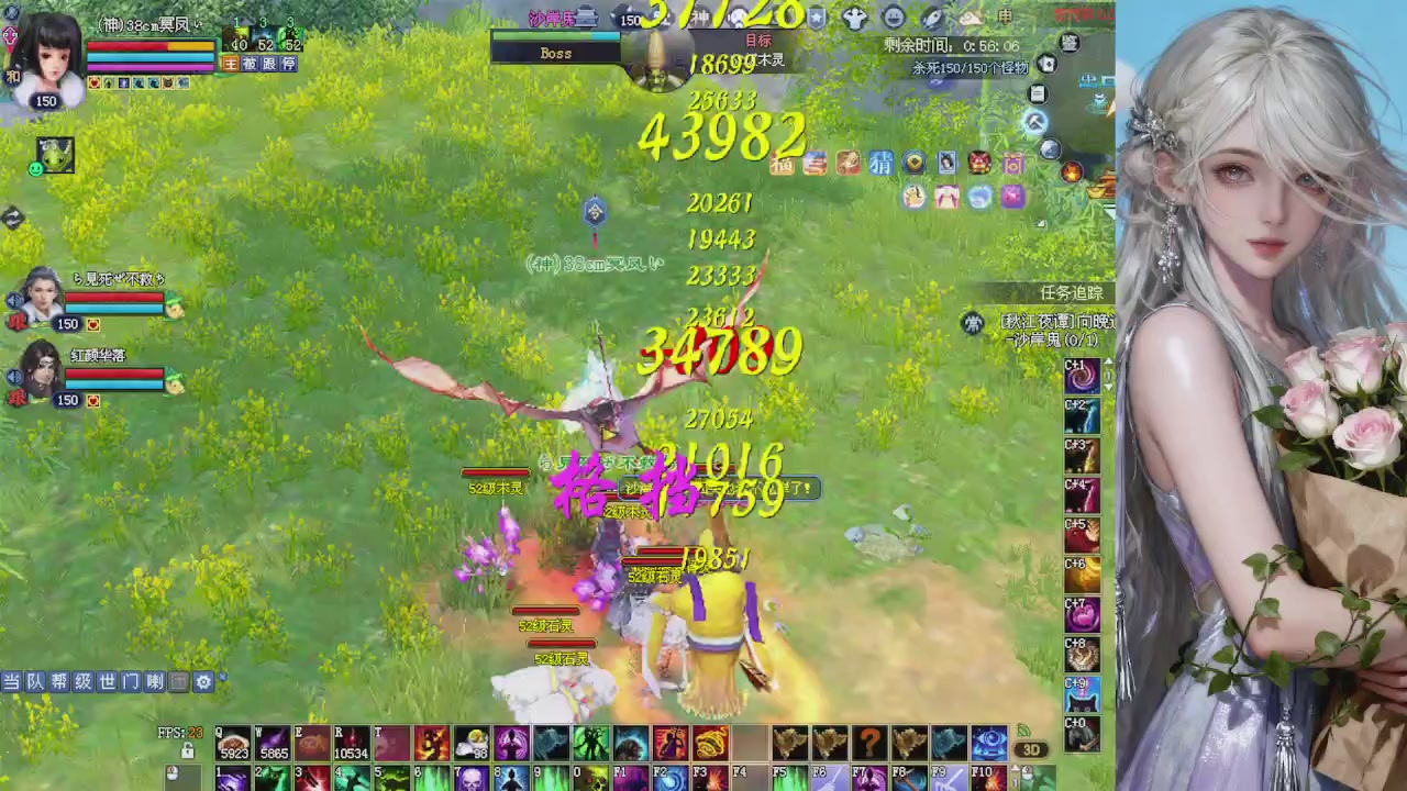 来都来了 点个关注吧