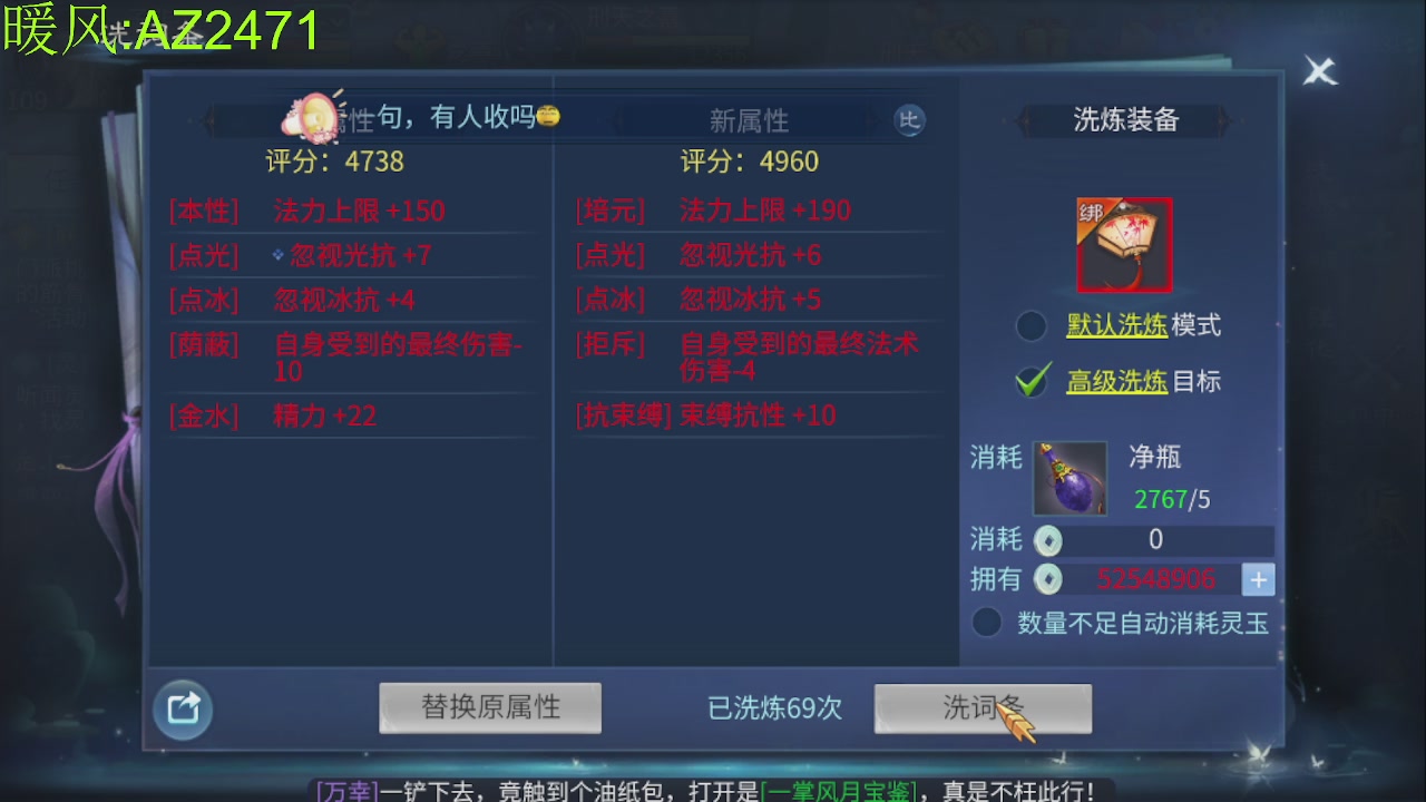 接托管，包强化，背饰打造