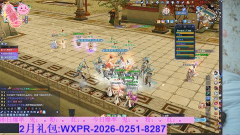 挖呀挖呀挖，粉鬼爆爆爆