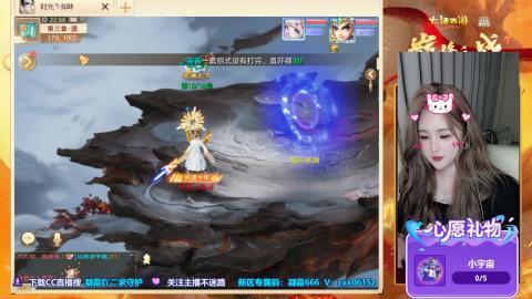 自由交易服你玩了吗？~