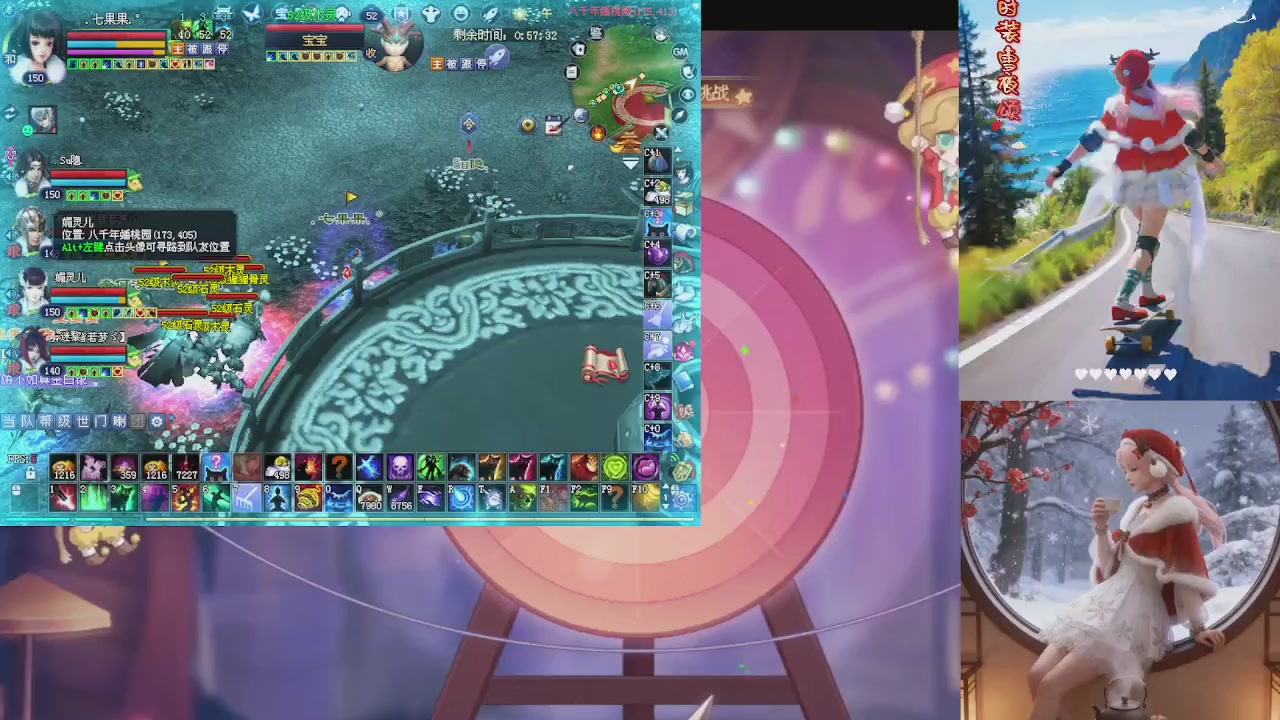 能绑定下星光吗？636幸运日常、守财