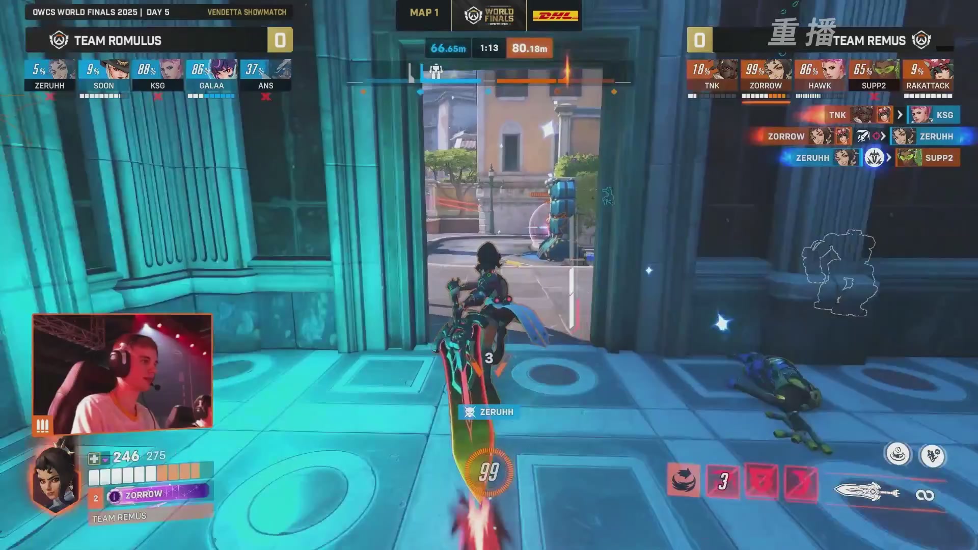 【重播】2025守望先锋全球总决赛 DAY5