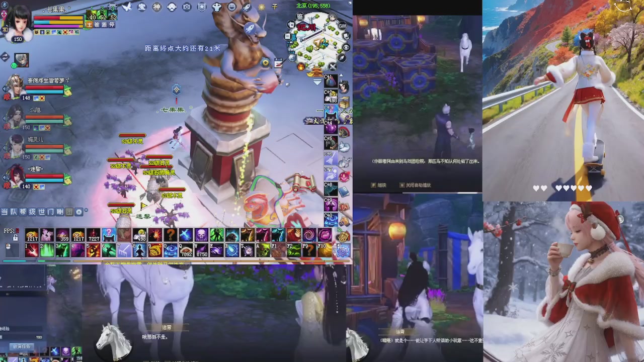 能绑定下星光吗？636幸运日常、守财