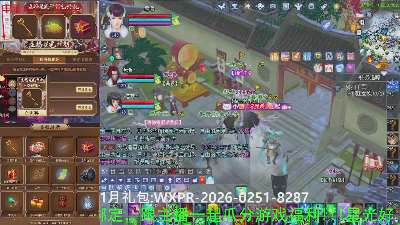 美貌与智慧并存，颜值与才华齐飞