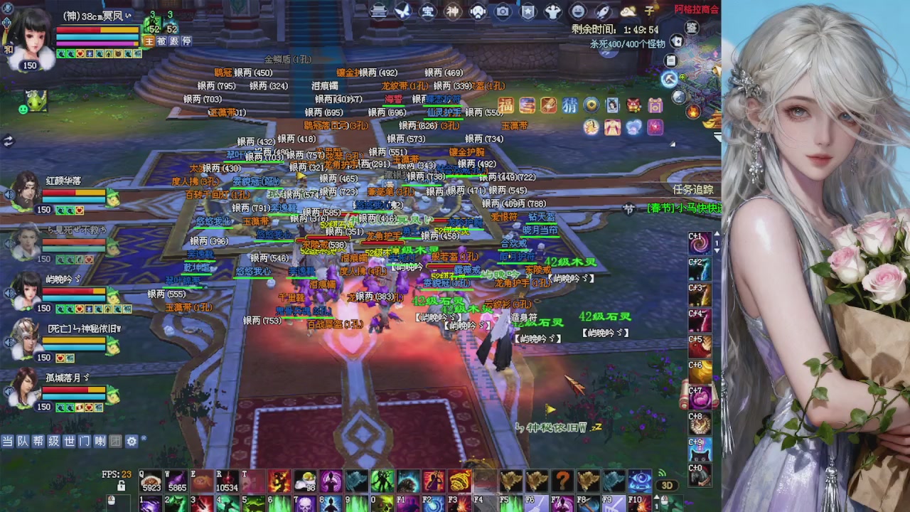 来都来了 点个关注吧