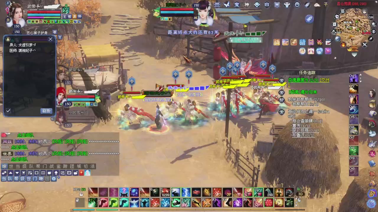 星光记得每天领取！我也是每天打架谢谢