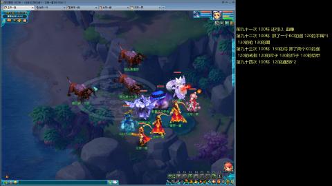 135飞升跑环平民的选择