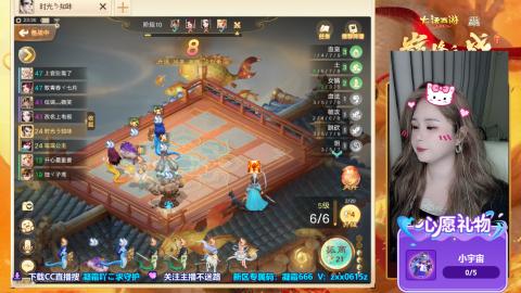 自由交易服你玩了吗？~