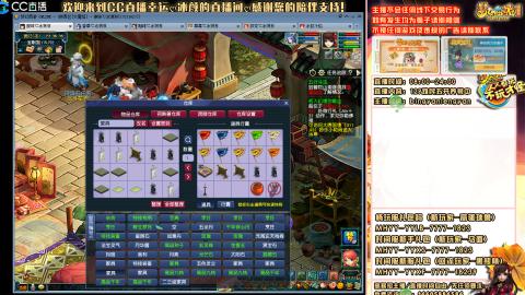 陕西区大雁塔从0起步到飞升......