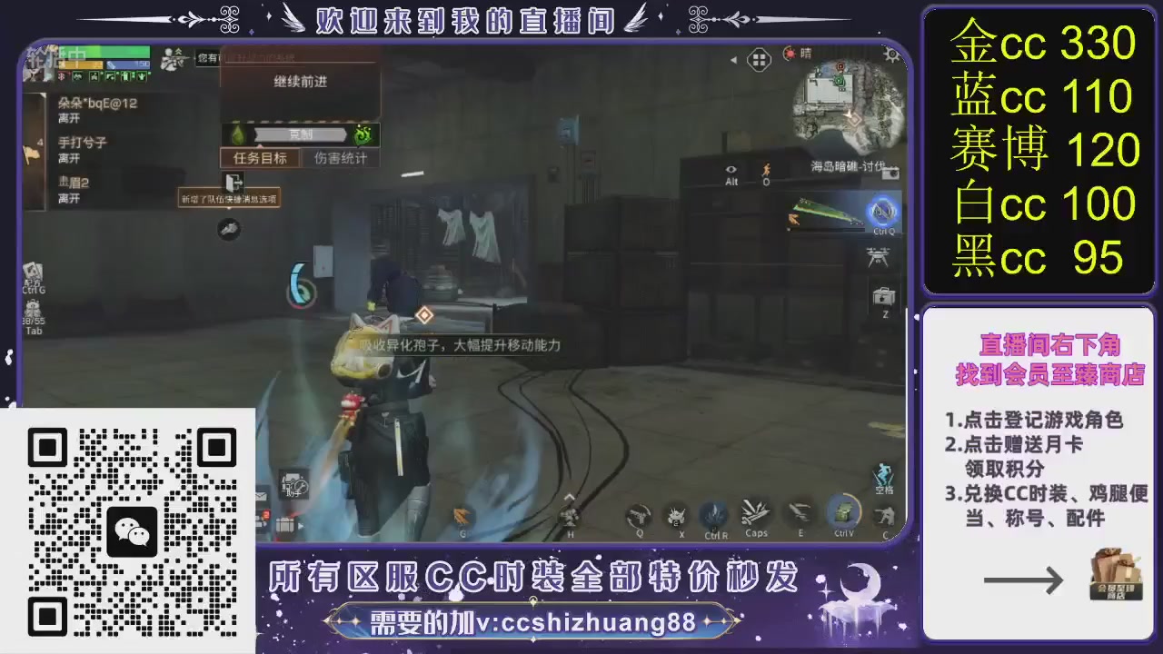 你什么登西的轮播