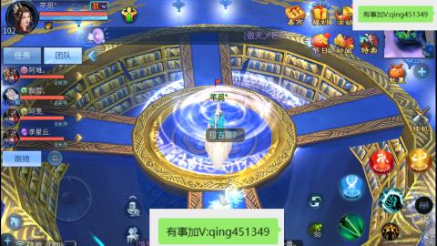 接托管  打架 比武  奶妈首席