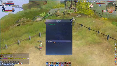 开启美好一天哈哈