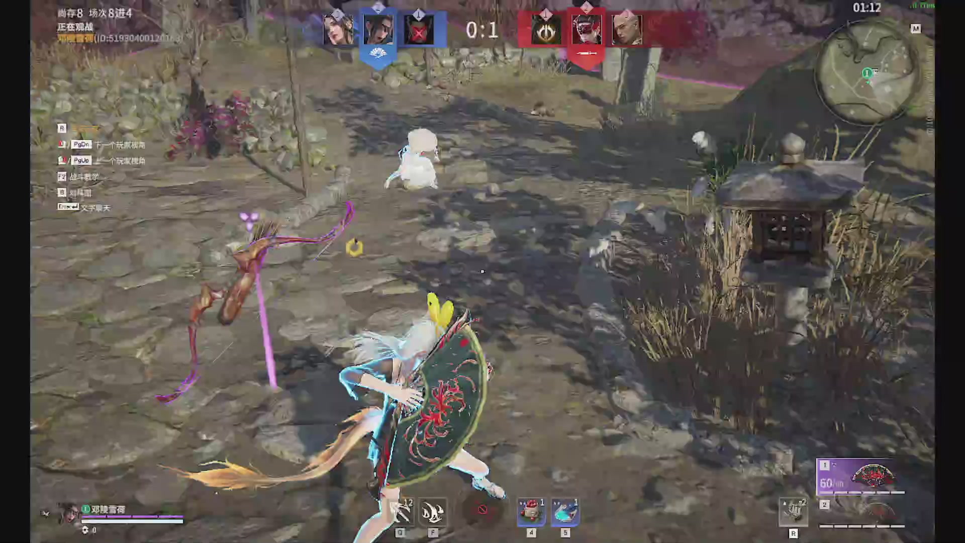 沉迷直播，无法自拔