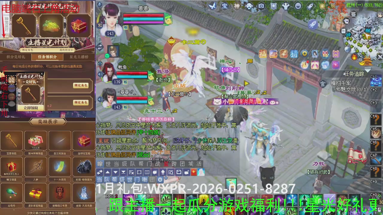 美貌与智慧并存，颜值与才华齐飞