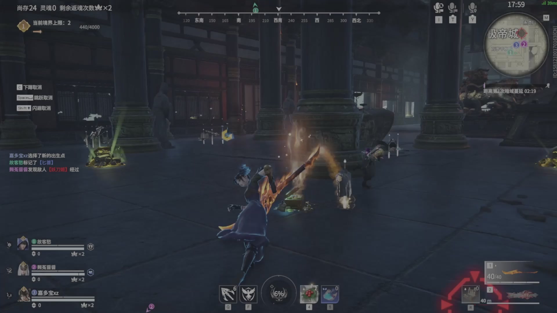 遇见.最好的你们！