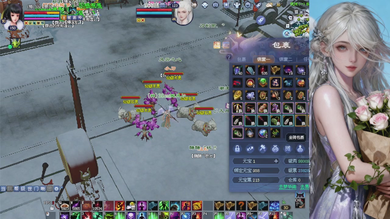 来都来了 点个关注吧