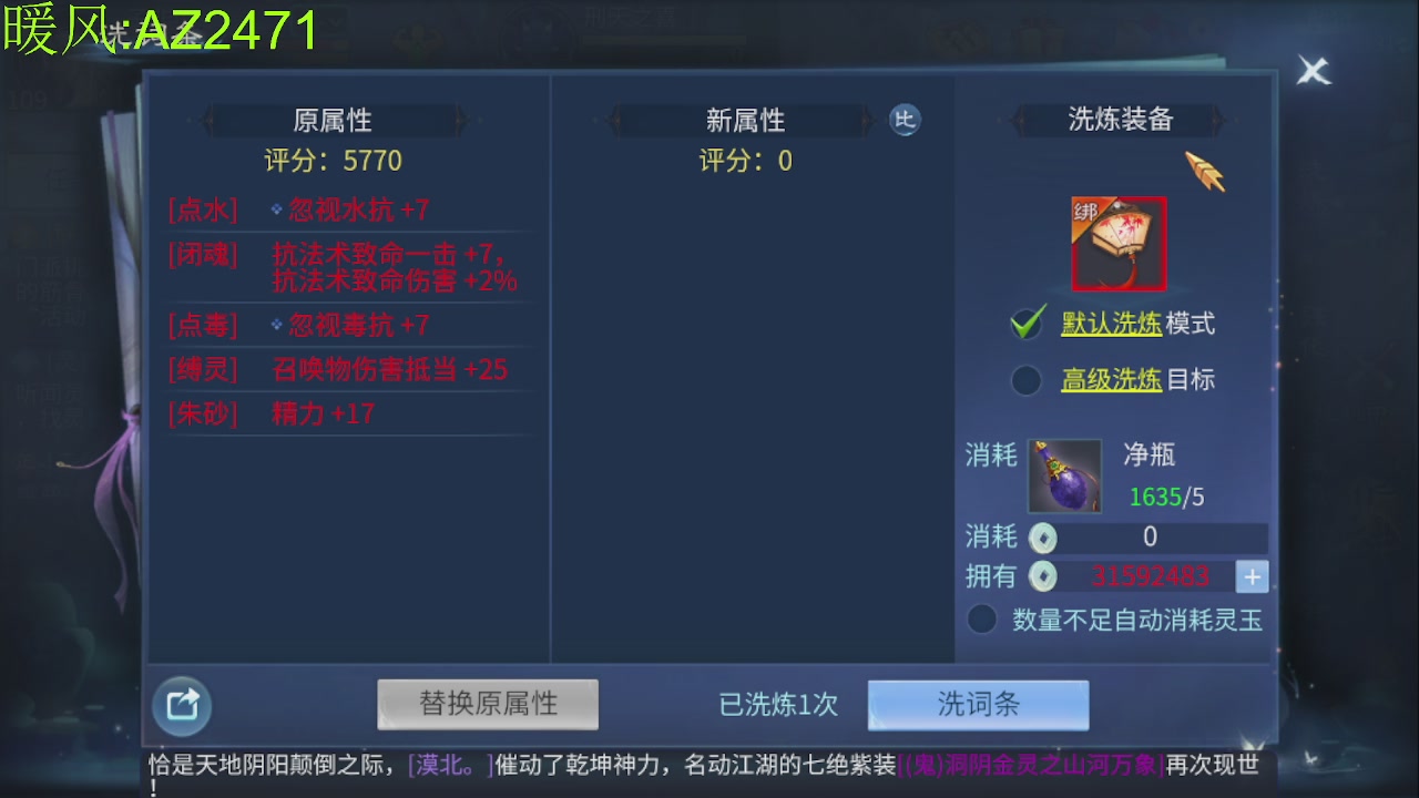 接托管，包强化，背饰打造