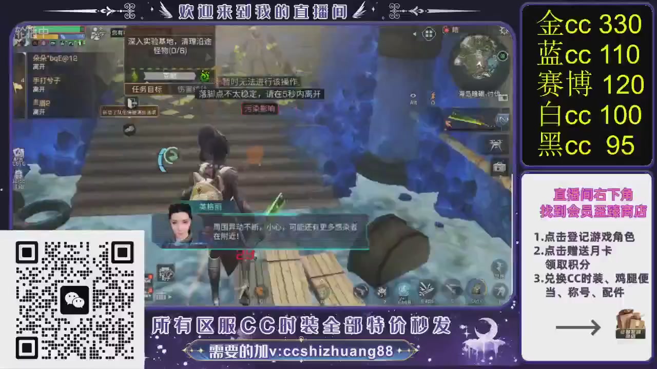 你什么登西的轮播