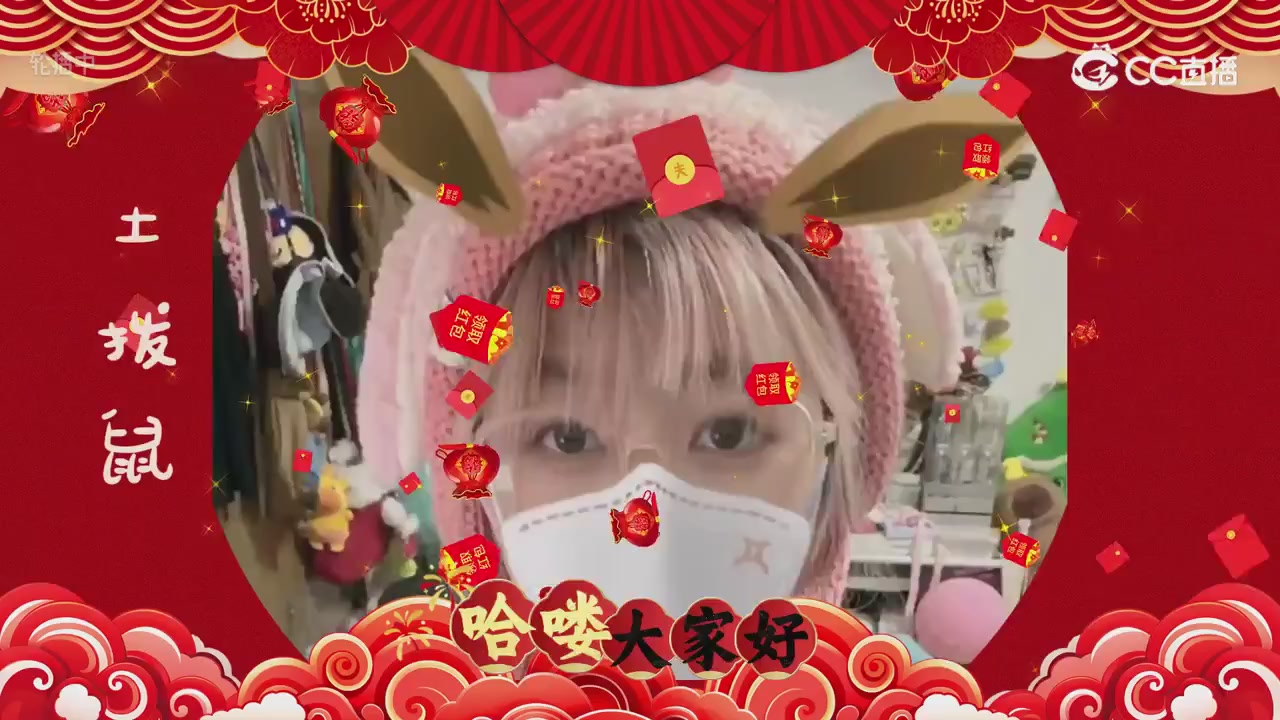 游戏小精灵，在线等老板