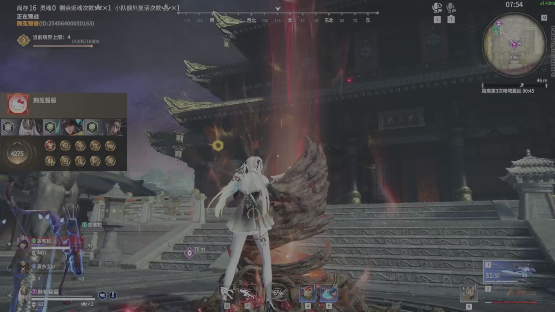 遇见.最好的你们！