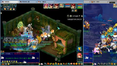 谛听广目快来吧！