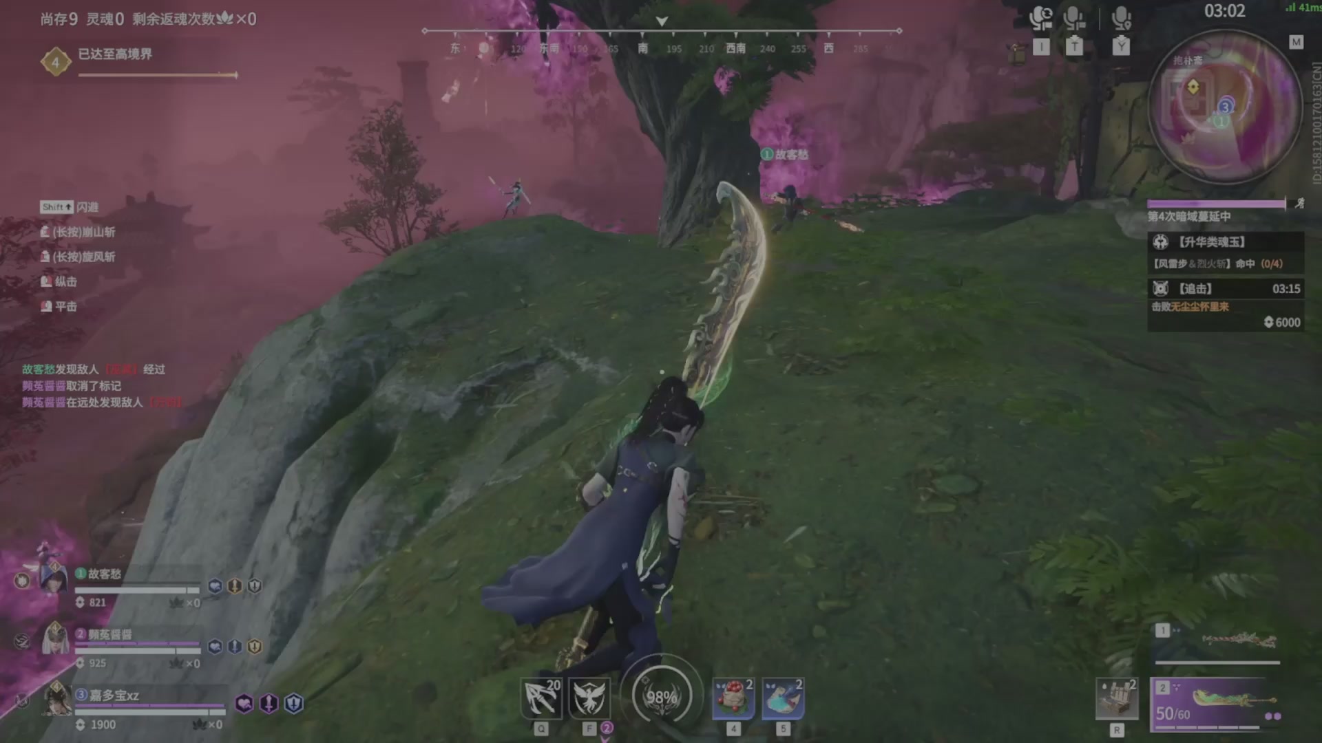 遇见.最好的你们！