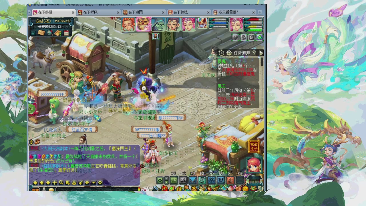 每天进步一点点