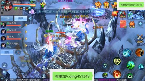 接托管  打架 比武  奶妈首席