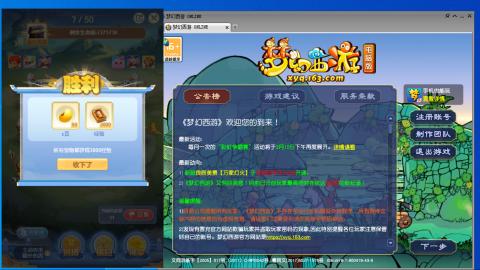 遇见.最好的你们！