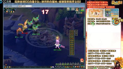 陕西区大雁塔从0起步到飞升......