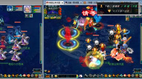 雪山区内帮战招人