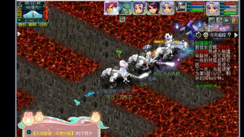 0氪艰难养号飞升从师门开始