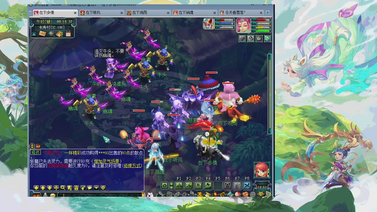 每天进步一点点