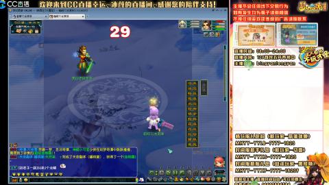 陕西区大雁塔从0起步到飞升......