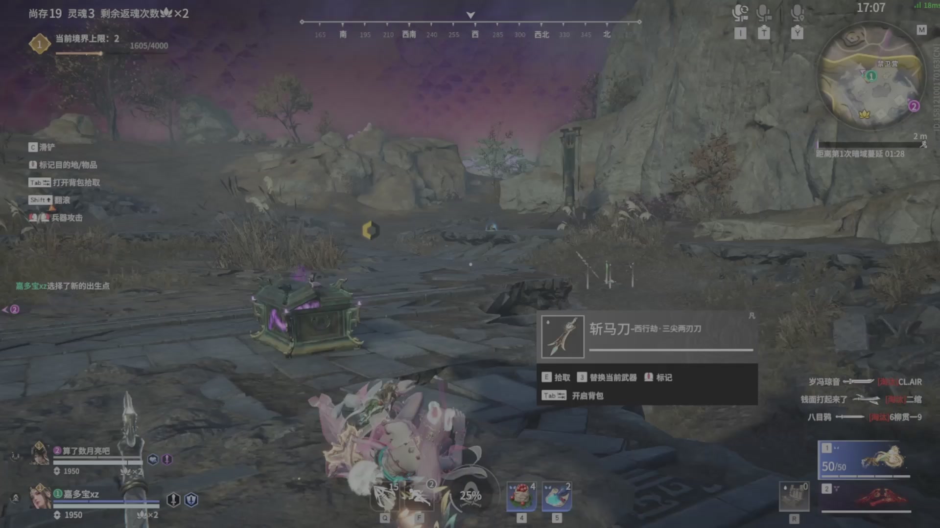 遇见.最好的你们！