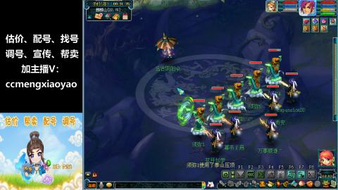 估号配号调号找号帮卖一条龙服务