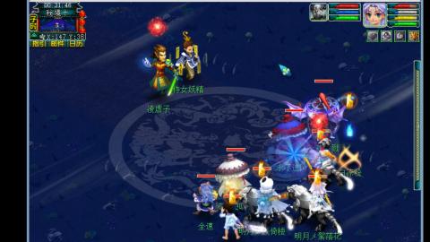 0氪艰难养号飞升从师门开始