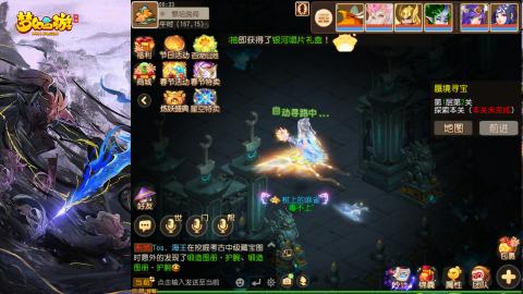 精锐菜鸡日常酱油九转托管